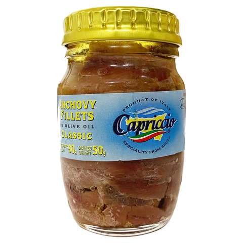 Anchovy Fillets in Olive Oil